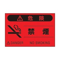 �e�r�W�@�u���W���u�։��v