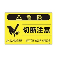 �e�r�S�S�@�u���W���u�ؒf���Ӂv