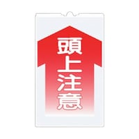 �R�[���T�C���s�r�@�u���㒍�Ӂv�@�s�r�|�R�@�s�r�|�R�@�P��