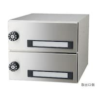 �X�֎󔠁@�O����o�^�@�Q�˗p�@�É��_�C�������@�r�l�o�|�P�X�|�Q�e�q�@�r�l�o�|�P�X�|�Q�e�q�@�P��