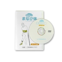 �^���̌��Z�b�g�@�܂Ȃё́s�Ѓ}�q�p�t�@�����c�u�c�@�R�O�P�S�@�R�O�P�S�@�P��