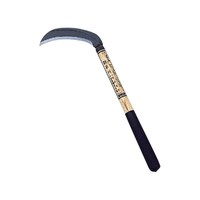 ���P�U�X�T�@���n�G�����@�i���p�n�����|