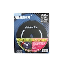 ���Q�P�O�W�V�Q�@�����@�֐n�@�W�O���n