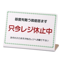 �o�k�f�O�P�O�P�@���W�x�~�@�m���D�P