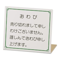 �o�n�v�O�P�O�Q�@����юD�@�m���D�T