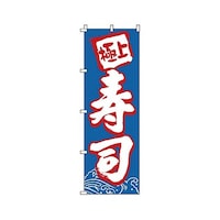 �x�m�a�r�Q�@�̂ڂ�@���i