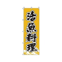 �x�m�a�o�V�@�̂ڂ�@��������