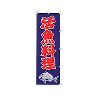 �x�k�h�T�R�O�P�@�̂ڂ�@��������