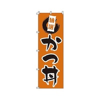 �x�m�a�q�S�@�̂ڂ�@����