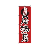 �x�m�a�q�V�@�̂ڂ�@������