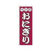 �x�m�a�u�S�@�̂ڂ�@���ɂ���