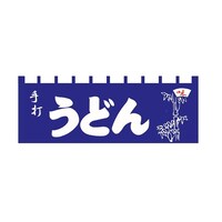 �m�|�P�P�T�@��ł��ǂ�̂��