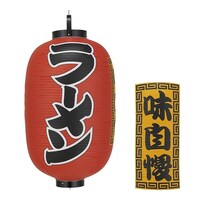 �x�s�x�O�T�O�O�Q�r�j�[���񓔁@���[����