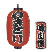 �x�s�x�O�T�P�Q�r�j�[���񓔁@�₫�Ƃ�