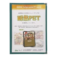 j[ubN@΁@`av|V@`av|V@P