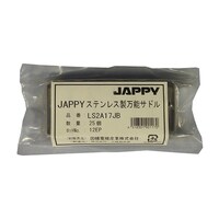 �X�e�����X�����\�T�h���i�p�C�v�p�r�j���J�o�[�����^�C�v�j�@�P�܁i�Q�T���j�@�k�r�Q�`�P�V�i�a�@�k�r�Q�`�P�V�i�a�@�P��