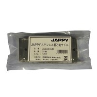 �X�e�����X�����\�T�h���i�p�C�v�p�r�j���J�o�[�����^�C�v�j�@�P�܁i�Q�T���j�@�k�r�Q�`�Q�R�i�a�@�k�r�Q�`�Q�R�i�a�@�P��