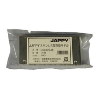 �X�e�����X�����\�T�h���i�p�C�v�p�r�j���J�o�[�����^�C�v�j�@�P�܁i�Q�T���j�@�k�r�Q�`�Q�T�i�a�@�k�r�Q�`�Q�T�i�a�@�P��