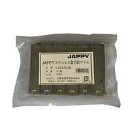 �X�e�����X�����\�T�h���i�p�C�v�p�r�j���J�o�[�����^�C�v�j�@�P�܁i�Q�T���j�@�k�r�Q�`�R�X�i�a�@�k�r�Q�`�R�X�i�a�@�P��