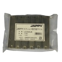 �X�e�����X�����\�T�h���i�p�C�v�p�r�j���J�o�[�����^�C�v�j�@�P�܁i�Q�T���j�@�k�r�Q�`�S�S�i�a�@�k�r�Q�`�S�S�i�a�@�P��