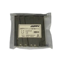 �X�e�����X�����\�T�h���i�p�C�v�p�r�j���J�o�[�����^�C�v�j�@�P�܁i�Q�T���j�@�k�r�Q�`�T�T�i�a�@�k�r�Q�`�T�T�i�a�@�P��