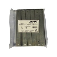 �X�e�����X�����\�T�h���i�p�C�v�p�r�j���J�o�[�����^�C�v�j�@�P�܁i�Q�T���j�@�k�r�Q�`�U�X�i�a�@�k�r�Q�`�U�X�i�a�@�P��