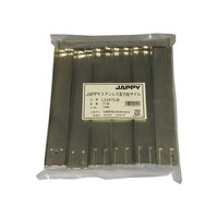 �X�e�����X�����\�T�h���i�p�C�v�p�r�j���J�o�[�����^�C�v�j�@�P�܁i�Q�T���j�@�k�r�Q�`�V�T�i�a�@�k�r�Q�`�V�T�i�a�@�P��