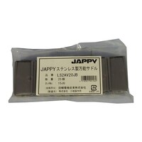 �X�e�����X�����\�T�h���i�p�C�v�E�h���v���J�p����r�j���J�o�[�t�j�@�P�܁i�Q�T���j�@�k�r�Q�`�u�Q�O�i�a�@�k�r�Q�`�u�Q�O�i�a�@�P��