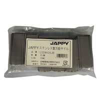 �X�e�����X�����\�T�h���i�p�C�v�E�h���v���J�p����r�j���J�o�[�t�j�@�P�܁i�Q�T���j�@�k�r�Q�`�u�Q�U�i�a�@�k�r�Q�`�u�Q�U�i�a�@�P��