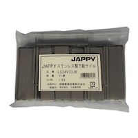 �X�e�����X�����\�T�h���i�p�C�v�E�h���v���J�p����r�j���J�o�[�t�j�@�P�܁i�Q�T���j�@�k�r�Q�`�u�R�R�i�a�@�k�r�Q�`�u�R�R�i�a�@�P��