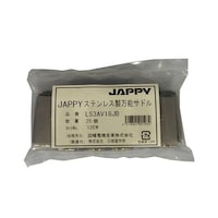 �X�e�����X�����\�T�h���i�P�[�u���p����r�j���J�o�[�t�j�@�P�܁i�Q�T���j�@�k�r�R�`�u�P�W�i�a�@�k�r�R�`�u�P�W�i�a�@�P��