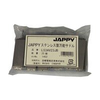 �X�e�����X�����\�T�h���i�P�[�u���p����r�j���J�o�[�t�j�@�P�܁i�Q�T���j�@�k�r�R�`�u�Q�R�i�a�@�k�r�R�`�u�Q�R�i�a�@�P��