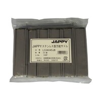 �X�e�����X�����\�T�h���i�P�[�u���p����r�j���J�o�[�t�j�@�P�܁i�Q�T���j�@�k�r�R�`�u�S�T�i�a�@�k�r�R�`�u�S�T�i�a�@�P��