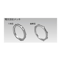 bNibg@POO@kPX@kPX@P