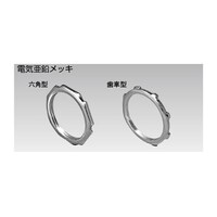 bNibg@POO@kQW@kQW@P