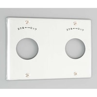 �P�P�U�P�|�Q�`�@�V���v���[�g�匊�Q�p