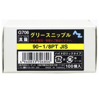 O[Xjbv@POO@fVOU@fVOU@P