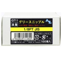 O[Xjbv@POO@fVPP@fVPP@P