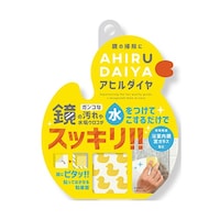 �����ܐ�Ɓ@�A�q���_�C���@�l�r�|�T�S