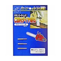 �`�^���R�[�e�B���O�@�b�a�m�_�C���u�΂R�{