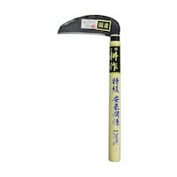 �k��@������ł������@���������|�@�P�Q�O�����@�U�R�|�T�S�T�T�|�Q�S�@�P��