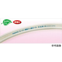 �y�J�b�g�i�z�X�[�p�[�_��t�b�f�z�[�X�@�R�Q�~�S�P�����@�J�b�g�@�P�[�P�X���@�����P�V���@�d�|�r�i�a�|�R�Q�@�d�|�r�i�a�|�R�Q�@�P�{