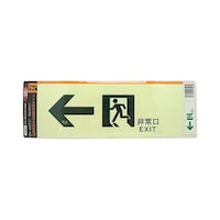 ���P�x�~�������U���T�C���@�X�e�b�J�[�^�C�v�@�P�O�O�����~�R�O�O�����@�����@�U�R�|�V�X�O�W�|�S�X�@�P��