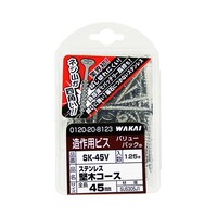 �X�e�����؃R�[�X�@�Ɂ@�����S�D�Q�����~�S�T�����@�P�Q�T���@�r�j�S�T�u�@�r�j�S�T�u�@�P�p�b�N