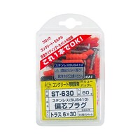 �ΐc�v���O�@�R�O�����~�U�����@�U�O���@�r�s�U�R�O�@�r�s�U�R�O�@�P�Z�b�g