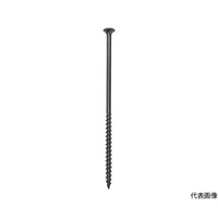 �X�e�����X�i�r�t�r�@�w�l�V�j�R�[�X�X���b�h�@���b�p���@�T�D�P���P�O�O�i��W�O�{���j�O�O�O�S�X�V�R�P�@�O�O�O�S�X�V�R�P�@�P��