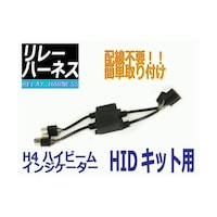 �g�S�@�n�C�r�[���C���W�P�[�^�[�@�g�|�n�v�h�g�S�Q�@�g�|�n�v�h�g�S�Q�@�P��