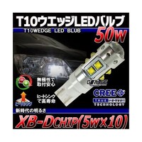 �k�|�s�P�O�b�T�O�@�k�d�c�o���u���ɐ�