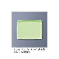 �|���v���g���C�����`�@�ᑐ�@�s�|�R�Q�f�@�s�|�R�Q�f�@�P��