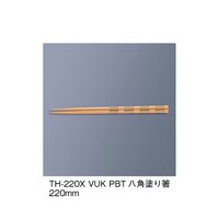 �o�a�s�h�蔢�@�x�[�W�������@�s�g�|�Q�Q�O�w�Q�u�t�j�@�s�g�|�Q�Q�O�w�Q�u�t�j�@�P�Z�b�g